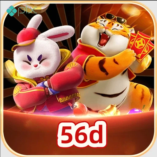 56d Logo
